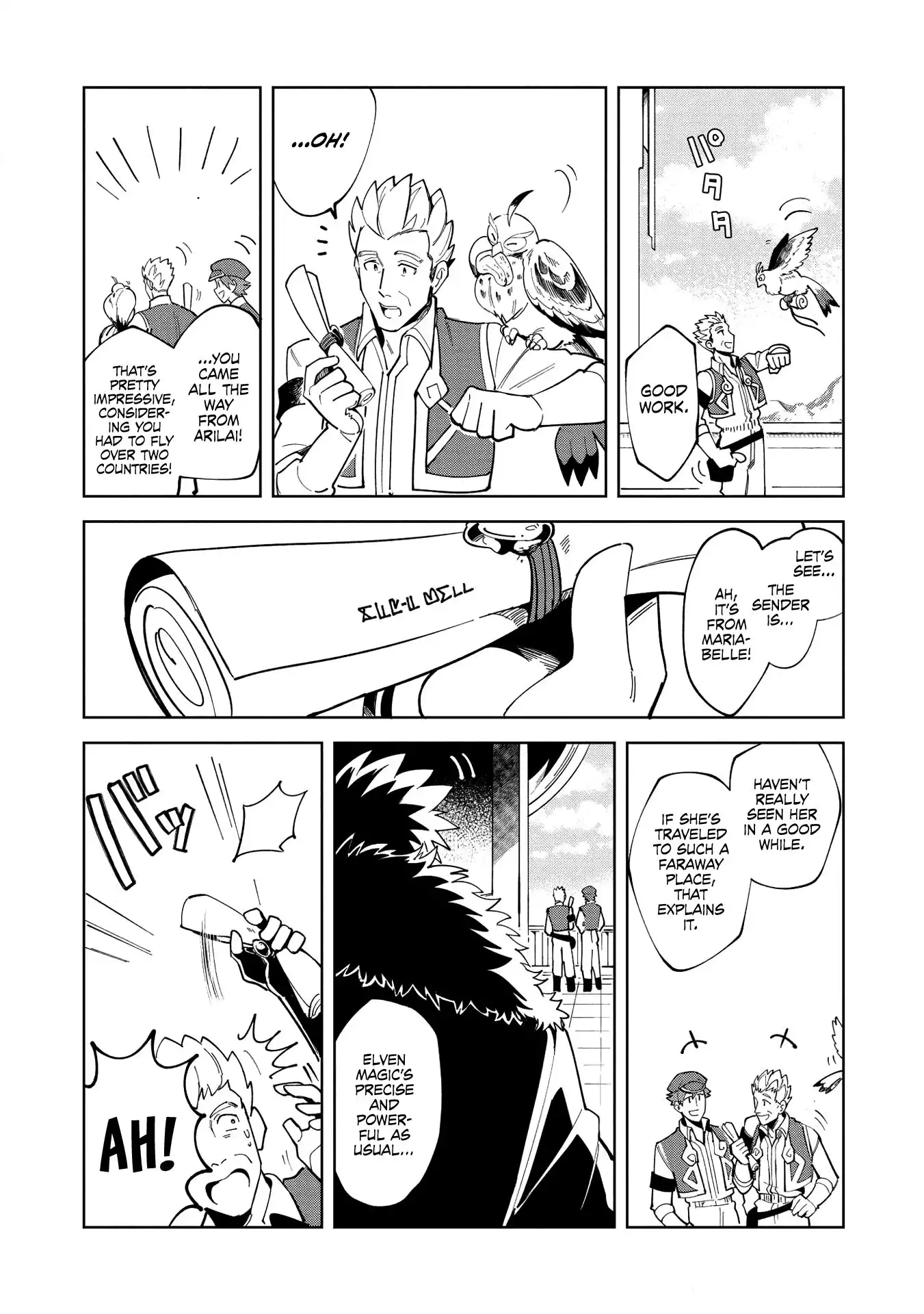 Welcome to Japan, Elf-san. Chapter 15 16